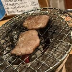 Michikusa - 