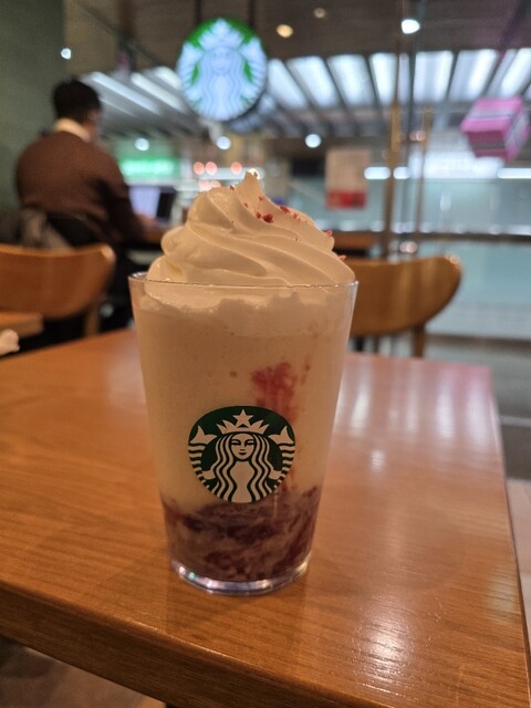 Starbucks Coffee Takebashi Paresusaido Ten