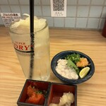 魚の店 オカモ倶楽部 - 