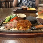 MEAT BAR BUTCHER Trico - 