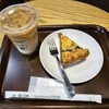 スターバックス・コーヒー アリオ蘇我店