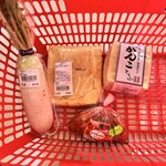 とれたて元気市 - 