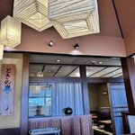 和風レストラン　とき - 