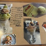 マギーズ・ファーム - 