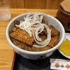 ぶた丼のとん田
