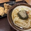 手打うどん いわしや 青山店