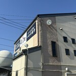 天麩羅処ひらお - 