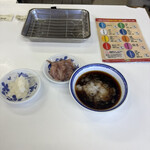 天麩羅処ひらお 本店 - 