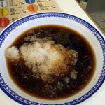 天麩羅処ひらお 本店 - 