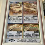 クバーノクバーノ - 