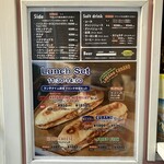 クバーノクバーノ - 