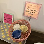 クバーノクバーノ - 