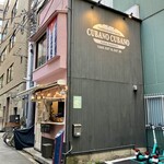 クバーノクバーノ - 