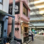 クバーノクバーノ - 