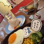 ちいかわレストラン - 