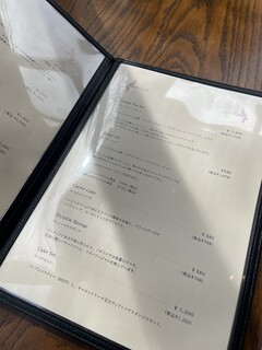 イレブンシス ティールームス - 