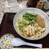 きしめん よしだ エスカ店