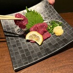 四季彩 海濱幕張店 - 