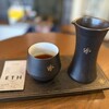 グリッチコーヒー&ロースターズ