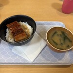 海鮮お食事処 銀蔵 小野原本店 - 
