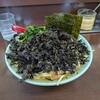 ラーメンショップ 二ツ橋店