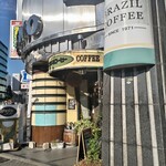 ブラジルコーヒー - 
