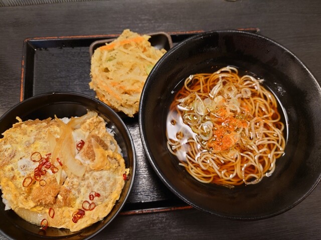 Yude Taro Kugahara Ten