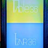 テーブル36