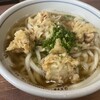 手打うどん　源内