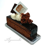 ヒミツキチ - ショコラティーヌ