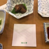 河太郎 中洲本店 - 