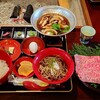 夢一輪館 - 