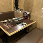 焼肉こじま離れ - 