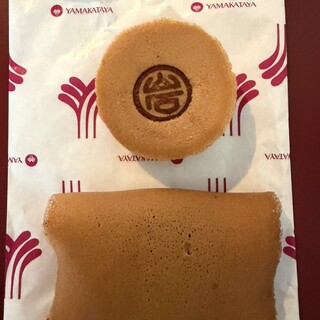 金生まんじゅう_0