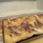 自家焙煎珈琲ツキアカリ - 厚切り香ばしシナモントースト740円