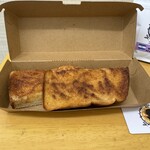 自家焙煎珈琲ツキアカリ - 厚切り香ばしシナモントースト740円