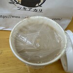 自家焙煎珈琲ツキアカリ - 