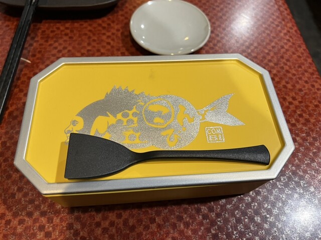 Izakaya Sendo Konbi photo 2