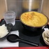 つくもうどん 塩小路本店