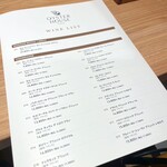 オイスターハウス - 