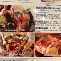 fish&wine BLUE OCEAN GRILL - 