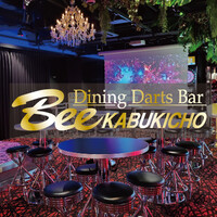 DartsUP 新宿歌舞伎町2号店 - 西武新宿/ダーツ | 食べログ