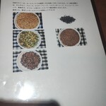 バンブルビー - 