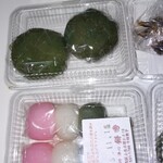 餅秀 - 