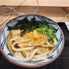 丸亀製麺 - かけうどん
