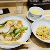 551蓬莱 梅田阪神バル横丁店