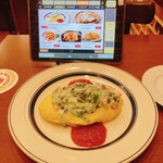 ビヤホールライオン - 