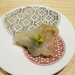 焼うおいし川 - 