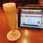 ビヤホールライオン - 