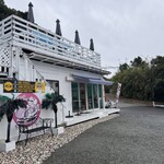 淡路島バーガー 俺の駅 - 